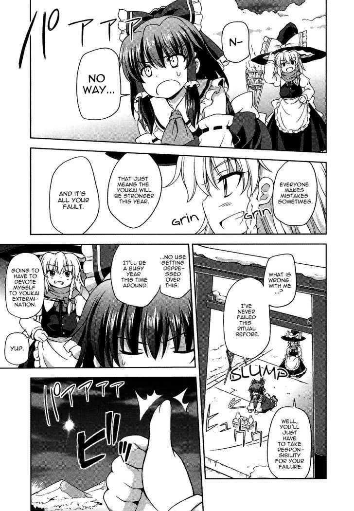 Touhou Sangetsusei: Strange And Bright Nature Deity Chapter 16 #17