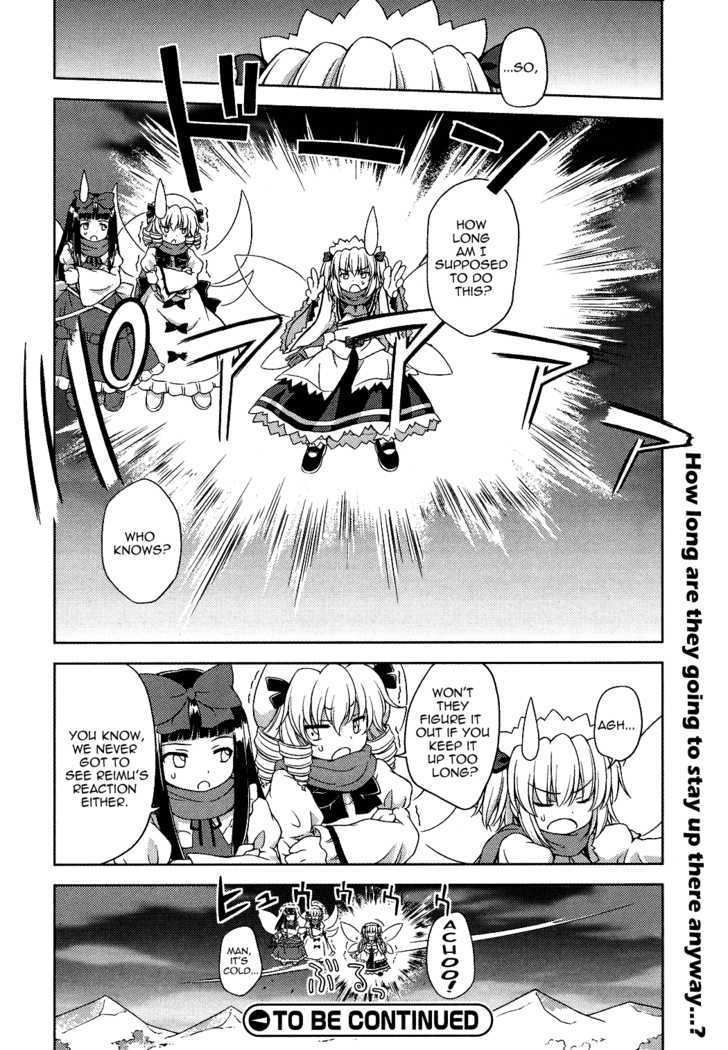 Touhou Sangetsusei: Strange And Bright Nature Deity Chapter 16 #18