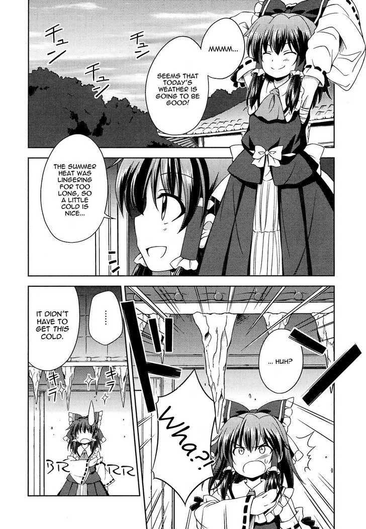 Touhou Sangetsusei: Strange And Bright Nature Deity Chapter 14 #2