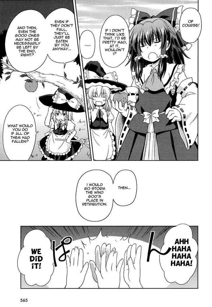 Touhou Sangetsusei: Strange And Bright Nature Deity Chapter 14 #7