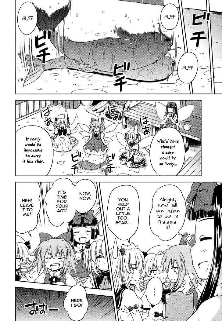 Touhou Sangetsusei: Strange And Bright Nature Deity Chapter 14 #10