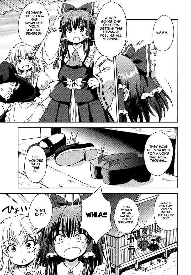 Touhou Sangetsusei: Strange And Bright Nature Deity Chapter 14 #15