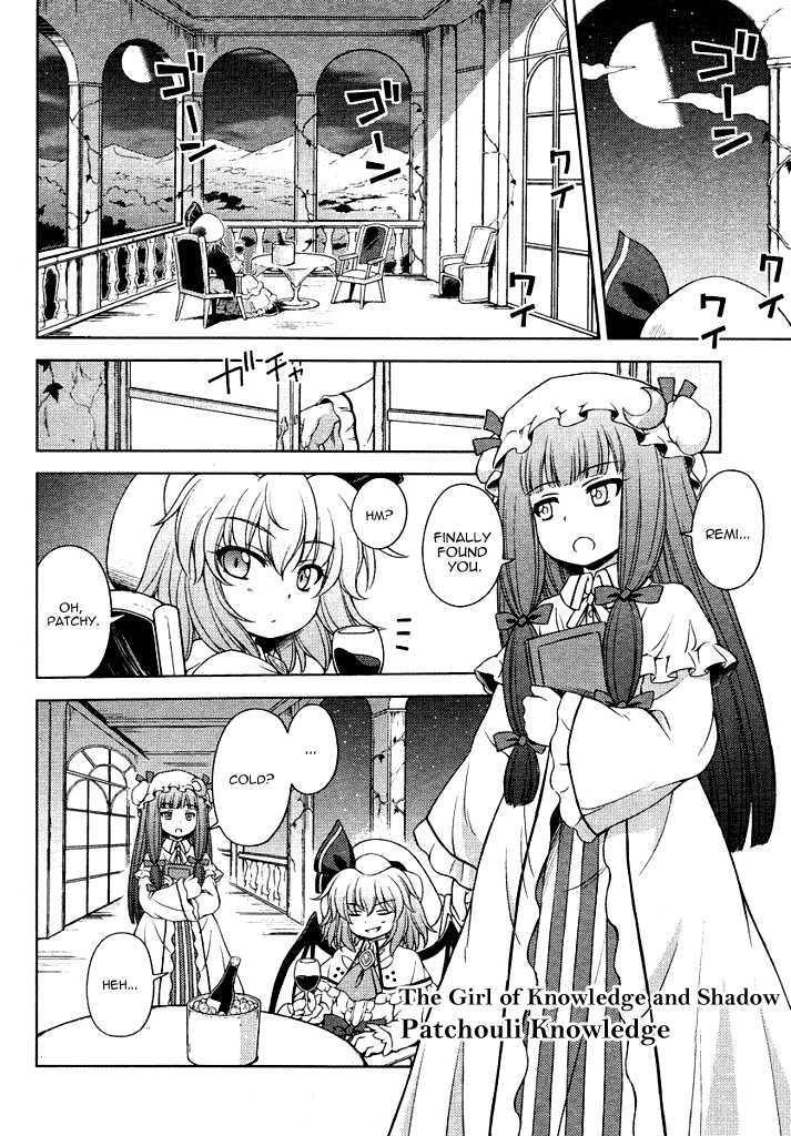 Touhou Sangetsusei: Strange And Bright Nature Deity Chapter 15 #4