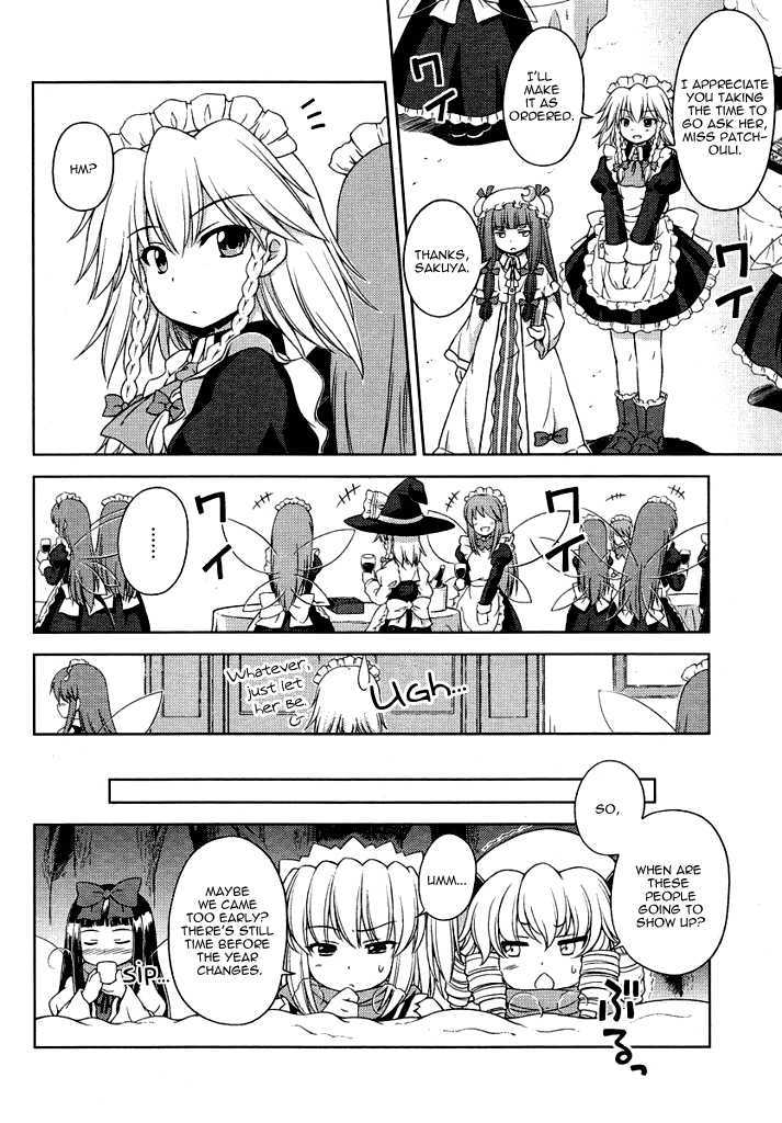 Touhou Sangetsusei: Strange And Bright Nature Deity Chapter 15 #6