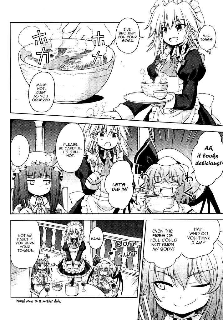 Touhou Sangetsusei: Strange And Bright Nature Deity Chapter 15 #8