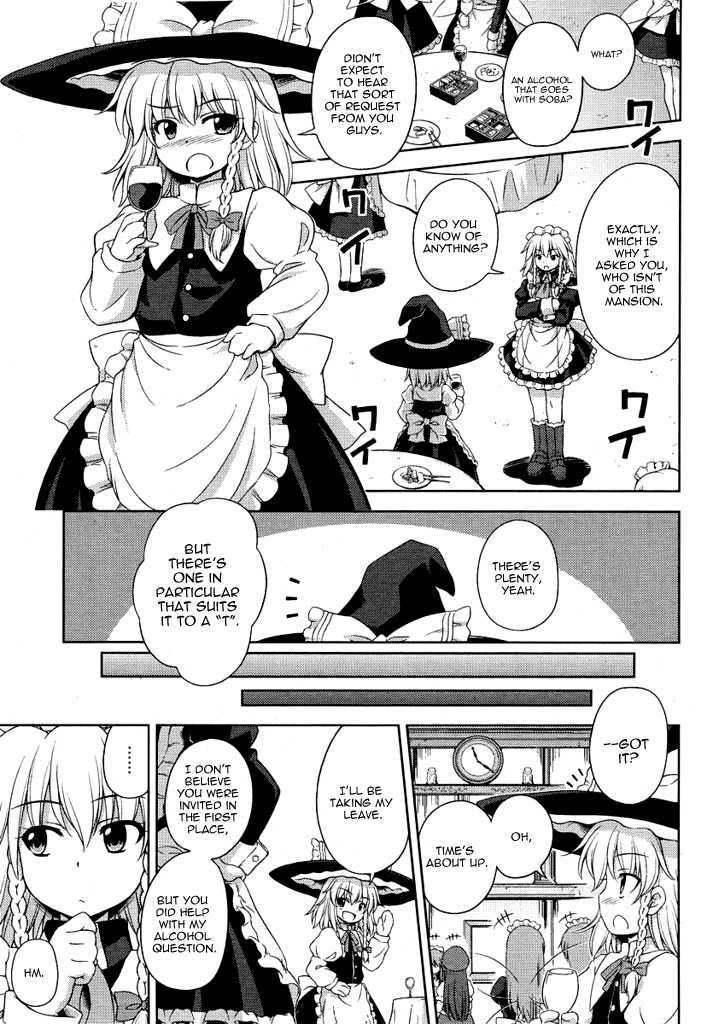 Touhou Sangetsusei: Strange And Bright Nature Deity Chapter 15 #11