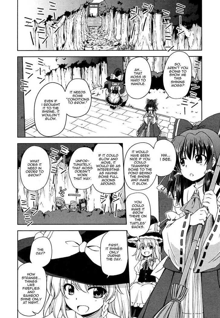 Touhou Sangetsusei: Strange And Bright Nature Deity Chapter 12 #4