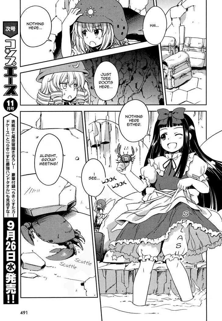 Touhou Sangetsusei: Strange And Bright Nature Deity Chapter 12 #7