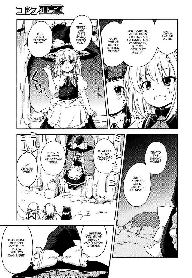 Touhou Sangetsusei: Strange And Bright Nature Deity Chapter 12 #11