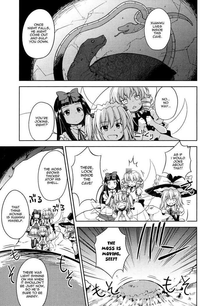 Touhou Sangetsusei: Strange And Bright Nature Deity Chapter 12 #16