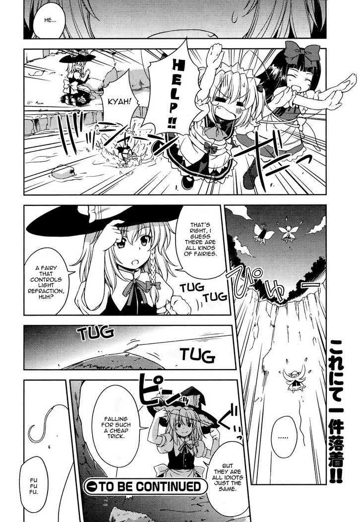 Touhou Sangetsusei: Strange And Bright Nature Deity Chapter 12 #17