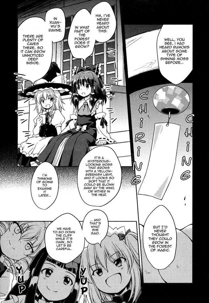 Touhou Sangetsusei: Strange And Bright Nature Deity Chapter 11 #7