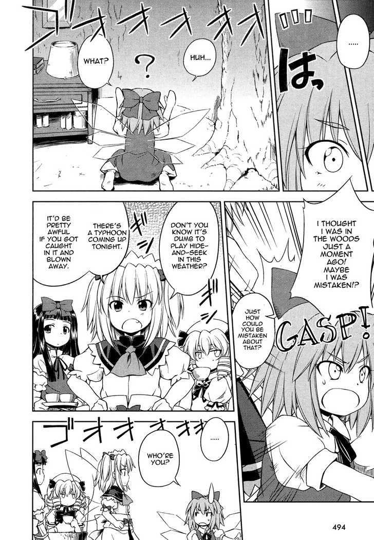 Touhou Sangetsusei: Strange And Bright Nature Deity Chapter 13 #10