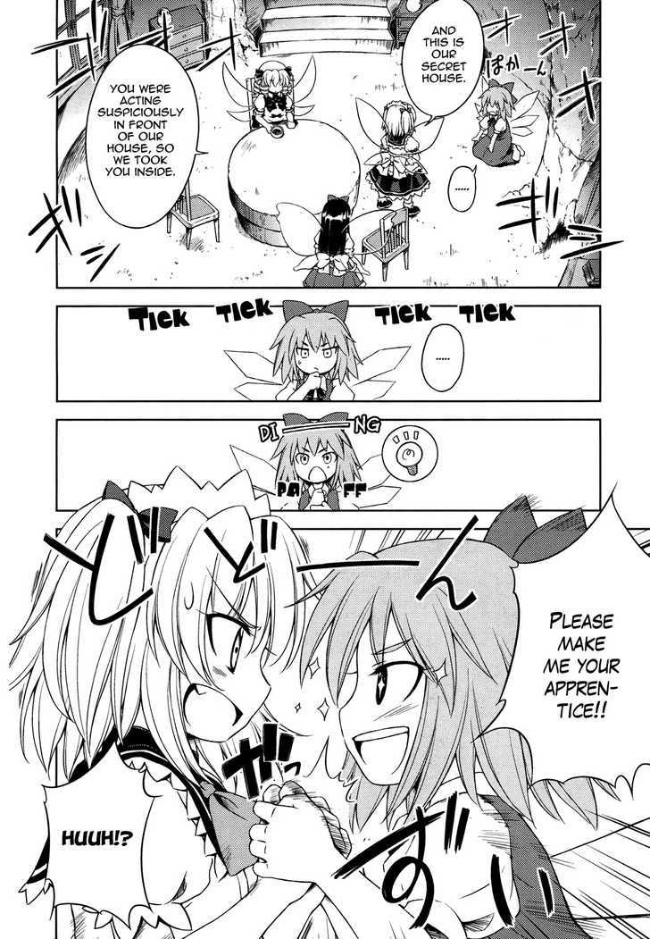 Touhou Sangetsusei: Strange And Bright Nature Deity Chapter 13 #12