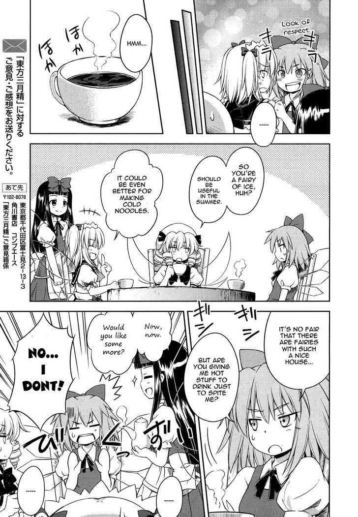 Touhou Sangetsusei: Strange And Bright Nature Deity Chapter 13 #13