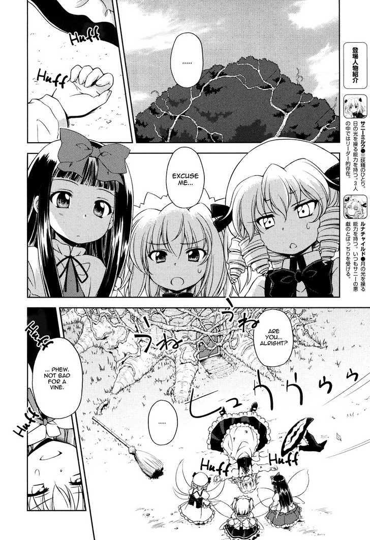 Touhou Sangetsusei: Strange And Bright Nature Deity Chapter 10 #2