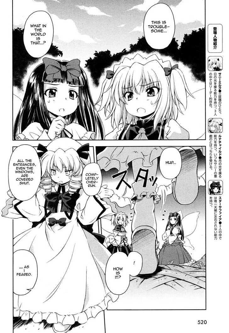 Touhou Sangetsusei: Strange And Bright Nature Deity Chapter 9 #2