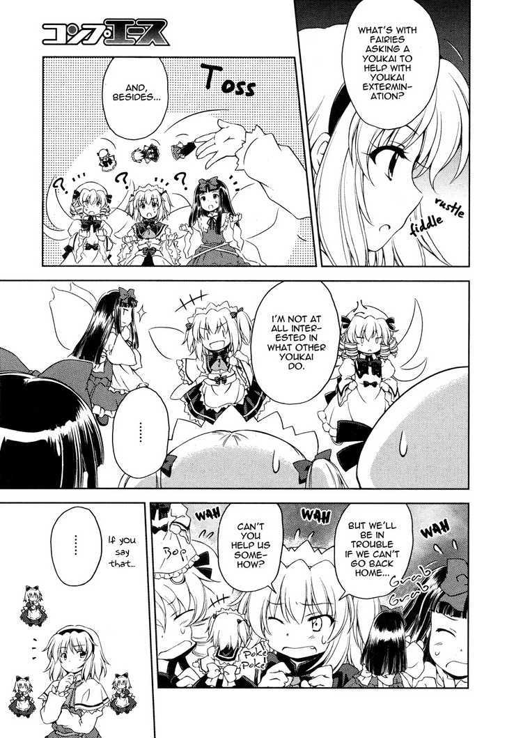 Touhou Sangetsusei: Strange And Bright Nature Deity Chapter 9 #7