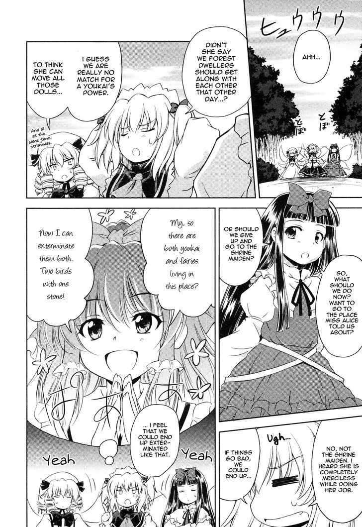 Touhou Sangetsusei: Strange And Bright Nature Deity Chapter 9 #8