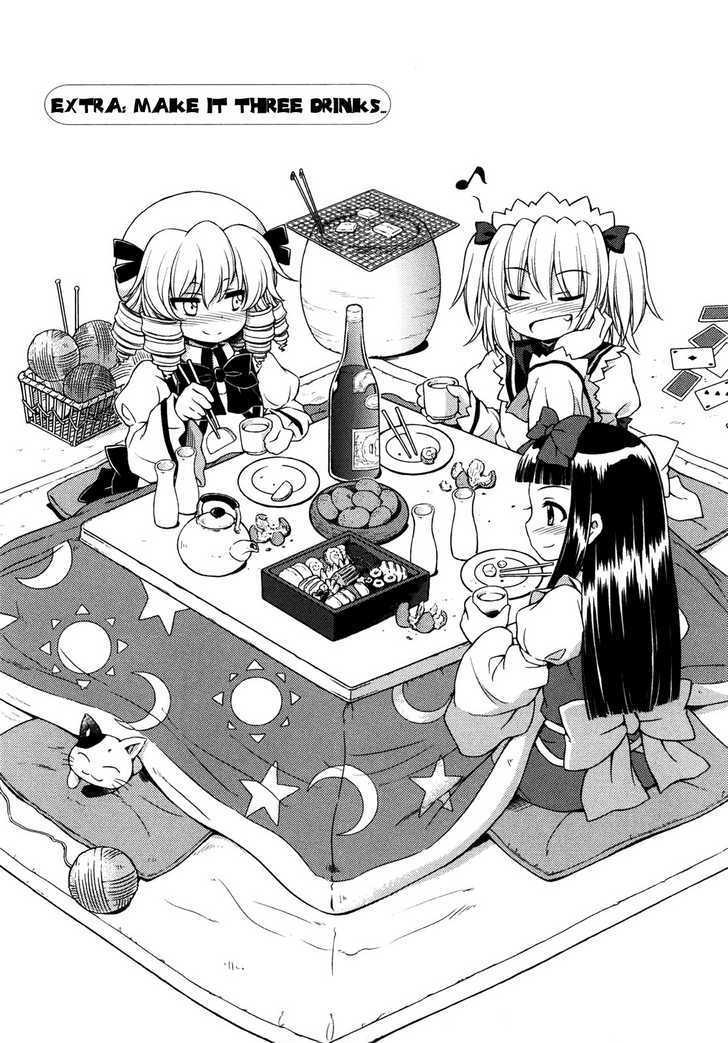 Touhou Sangetsusei: Strange And Bright Nature Deity Chapter 8.5 #2