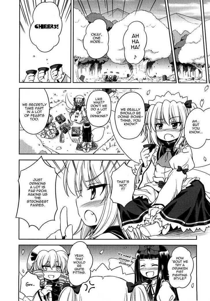 Touhou Sangetsusei: Strange And Bright Nature Deity Chapter 8.5 #9