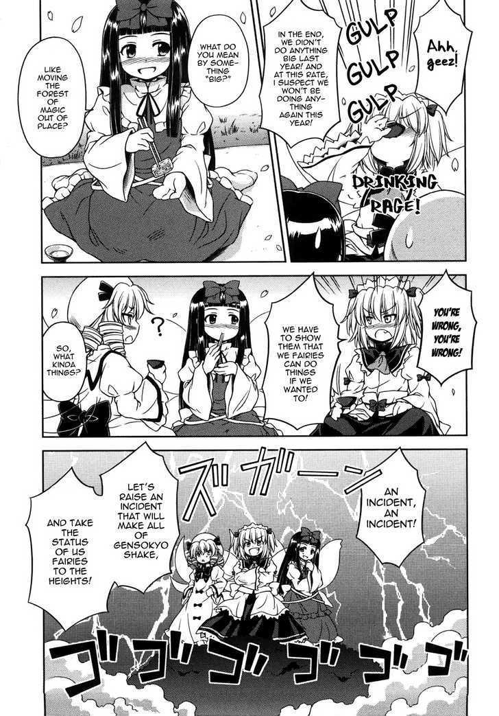 Touhou Sangetsusei: Strange And Bright Nature Deity Chapter 8.5 #10