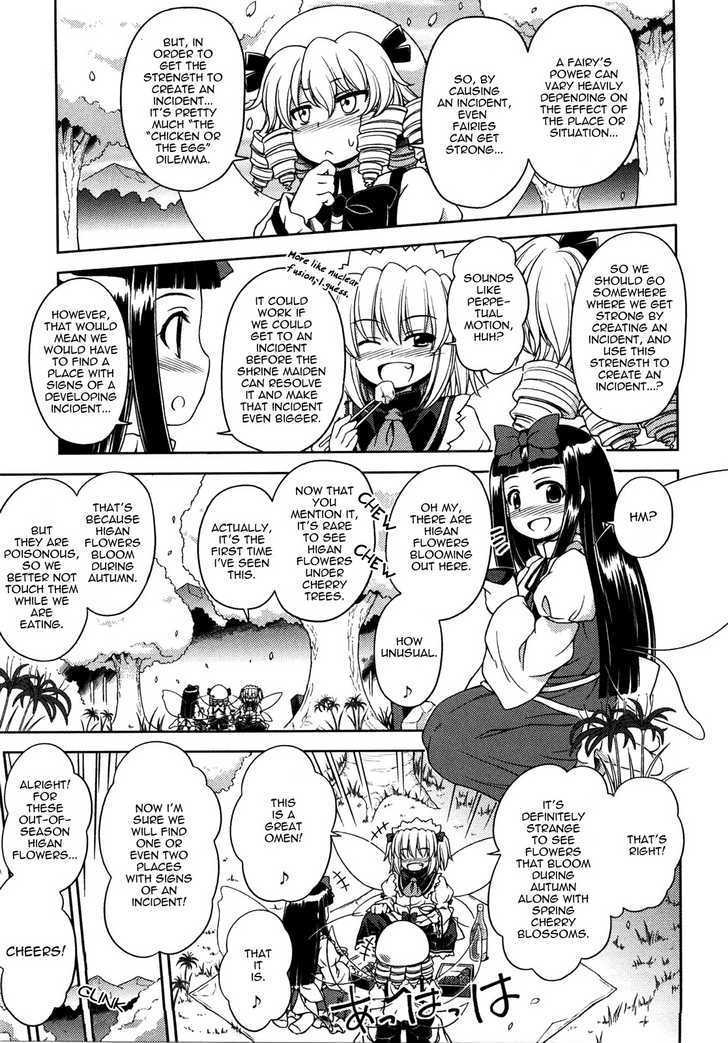 Touhou Sangetsusei: Strange And Bright Nature Deity Chapter 8.5 #12