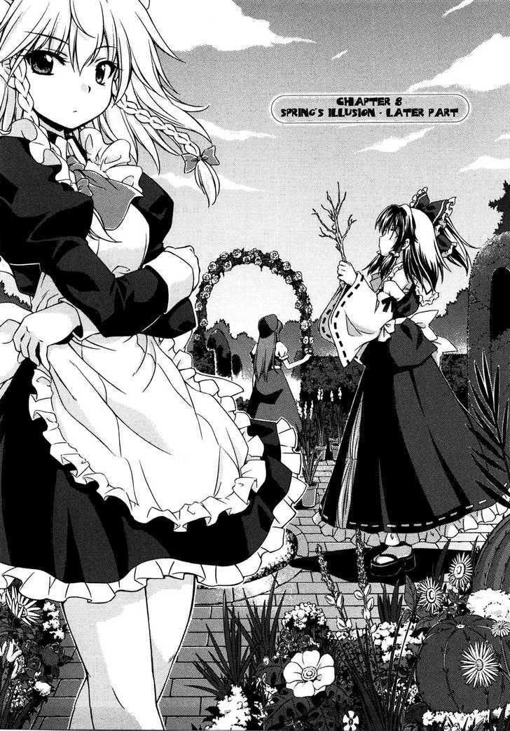 Touhou Sangetsusei: Strange And Bright Nature Deity Chapter 8 #1