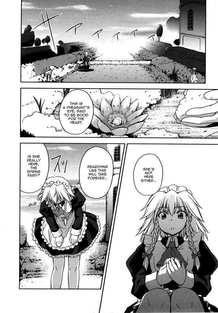 Touhou Sangetsusei: Strange And Bright Nature Deity Chapter 8 #2