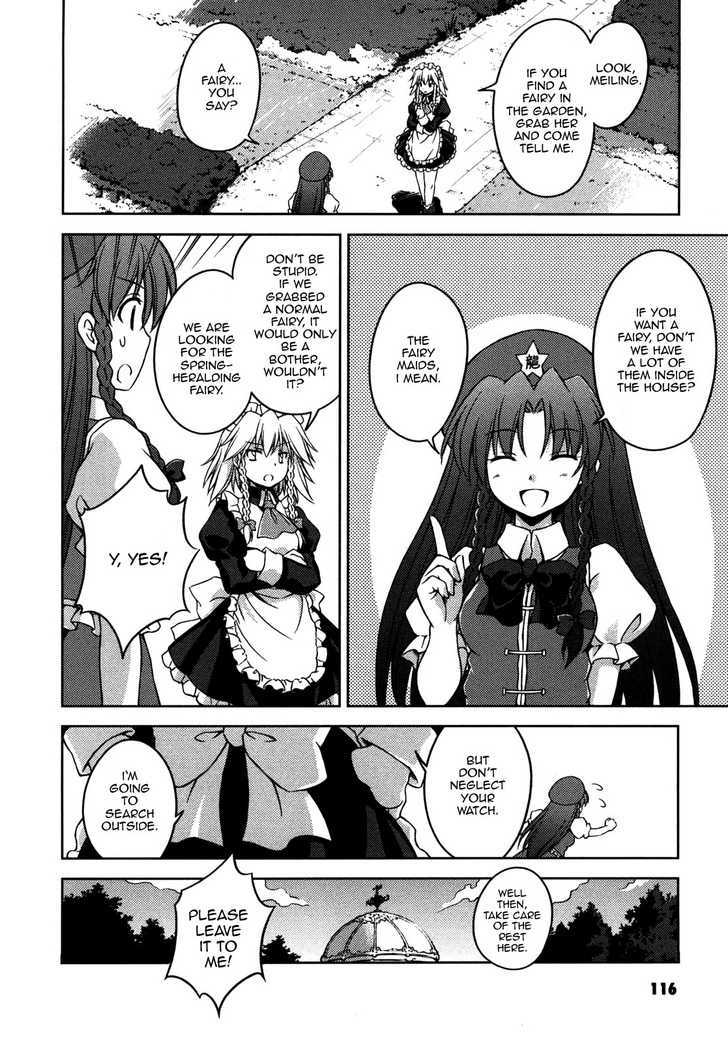 Touhou Sangetsusei: Strange And Bright Nature Deity Chapter 8 #4