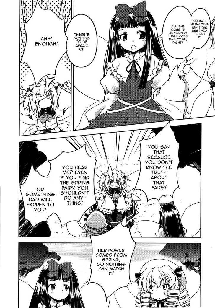 Touhou Sangetsusei: Strange And Bright Nature Deity Chapter 8 #6