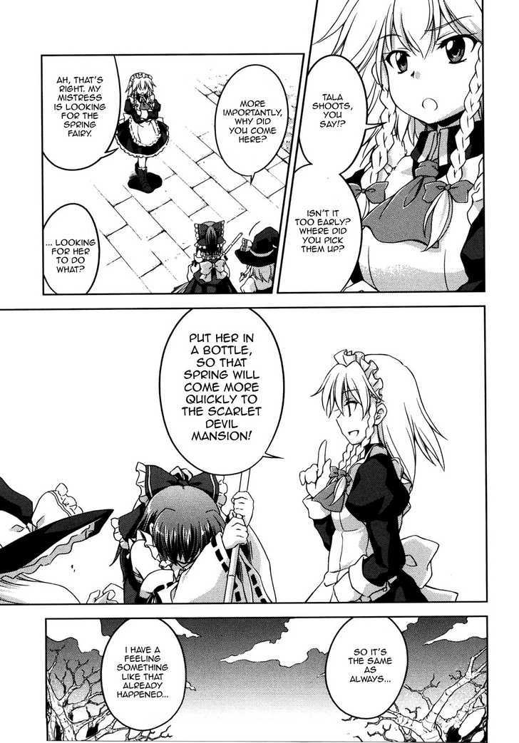 Touhou Sangetsusei: Strange And Bright Nature Deity Chapter 8 #9