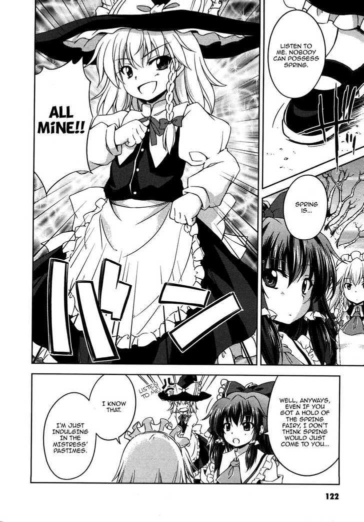 Touhou Sangetsusei: Strange And Bright Nature Deity Chapter 8 #10