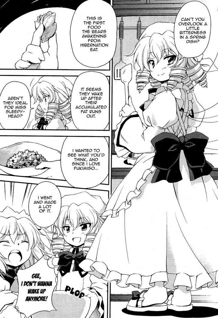 Touhou Sangetsusei: Strange And Bright Nature Deity Chapter 7 #3