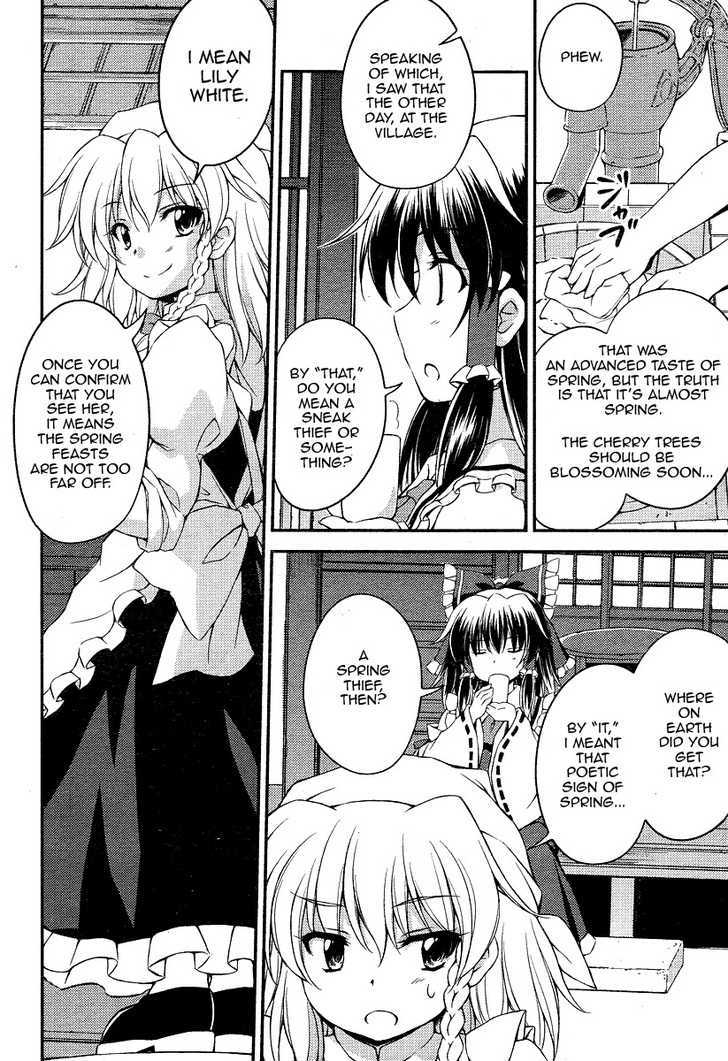 Touhou Sangetsusei: Strange And Bright Nature Deity Chapter 7 #10