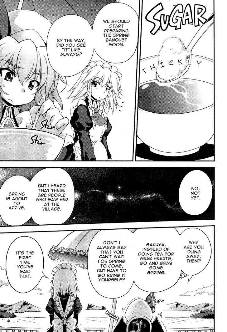 Touhou Sangetsusei: Strange And Bright Nature Deity Chapter 7 #15