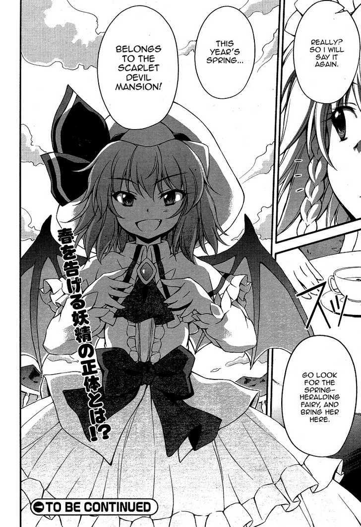 Touhou Sangetsusei: Strange And Bright Nature Deity Chapter 7 #16