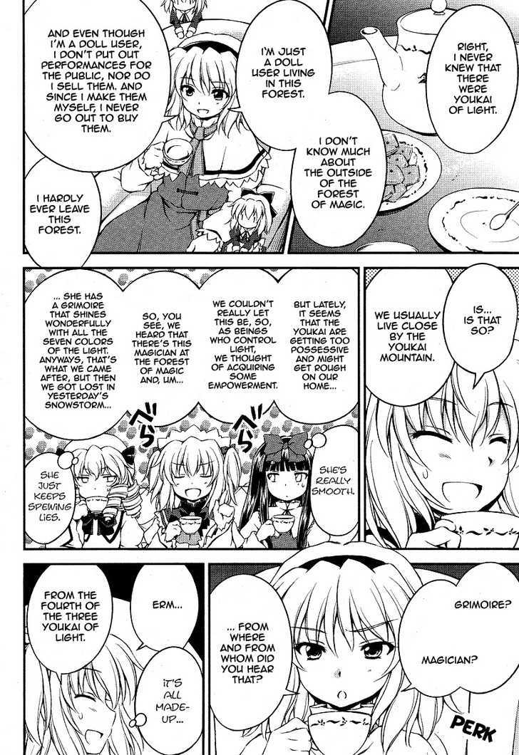 Touhou Sangetsusei: Strange And Bright Nature Deity Chapter 6 #4