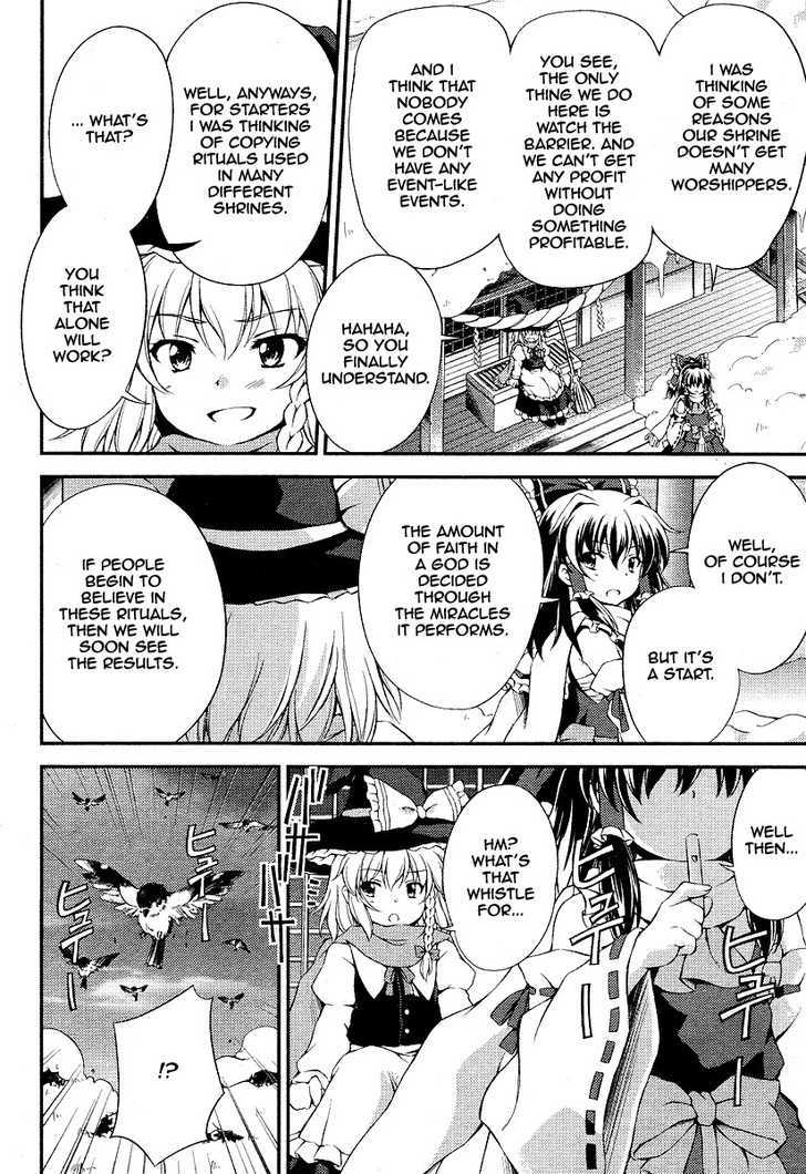 Touhou Sangetsusei: Strange And Bright Nature Deity Chapter 6 #6