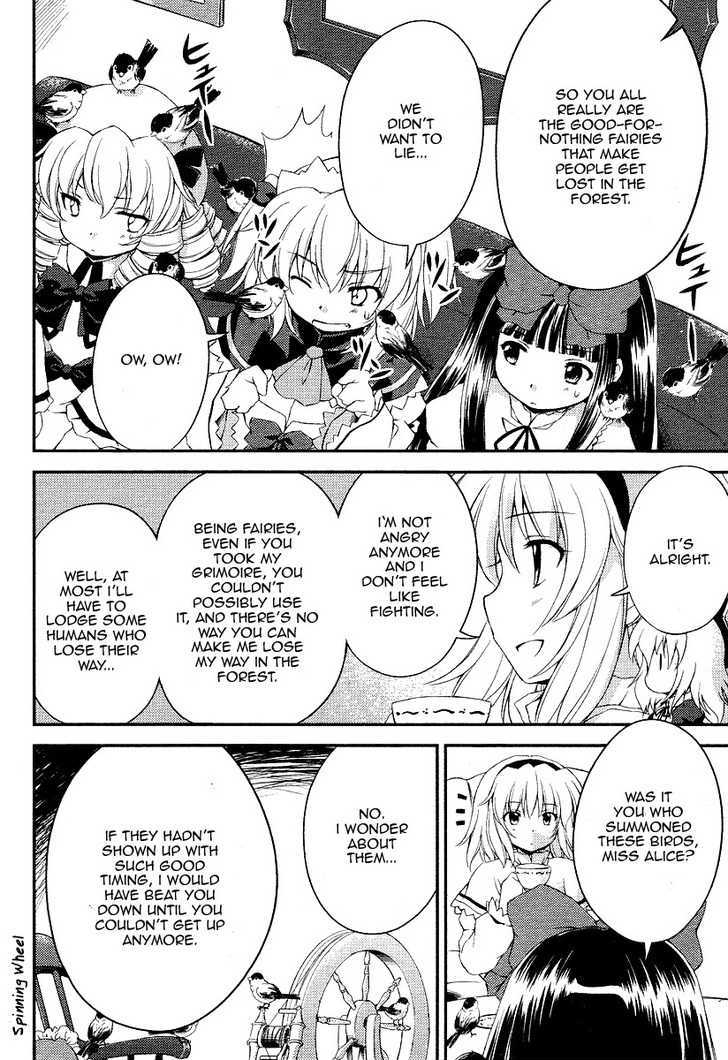 Touhou Sangetsusei: Strange And Bright Nature Deity Chapter 6 #14