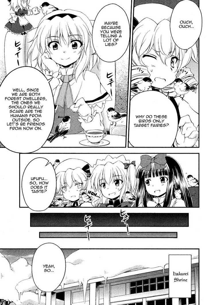 Touhou Sangetsusei: Strange And Bright Nature Deity Chapter 6 #15