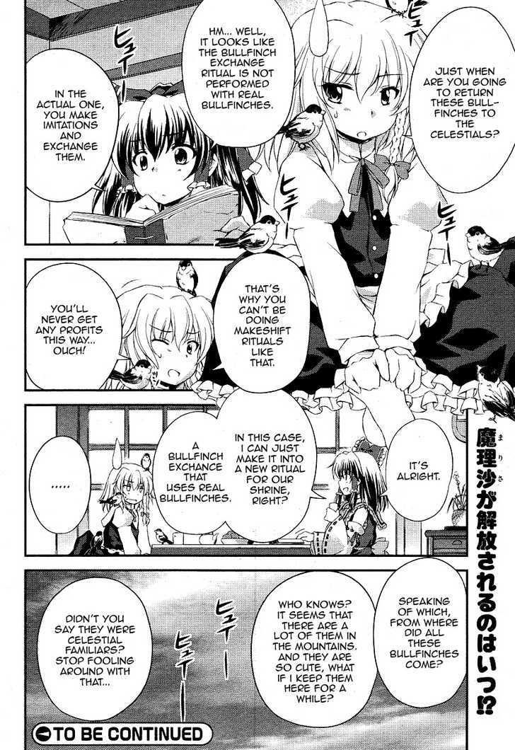 Touhou Sangetsusei: Strange And Bright Nature Deity Chapter 6 #16