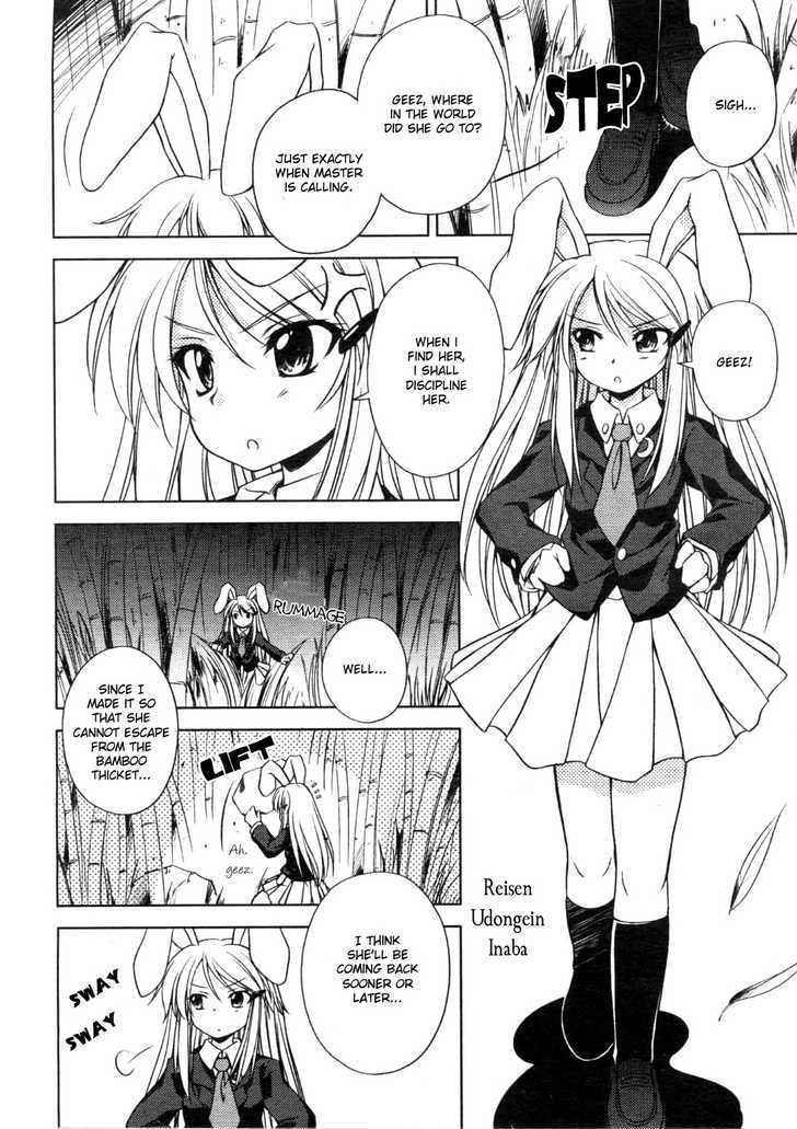 Touhou Sangetsusei: Strange And Bright Nature Deity Chapter 3 #8