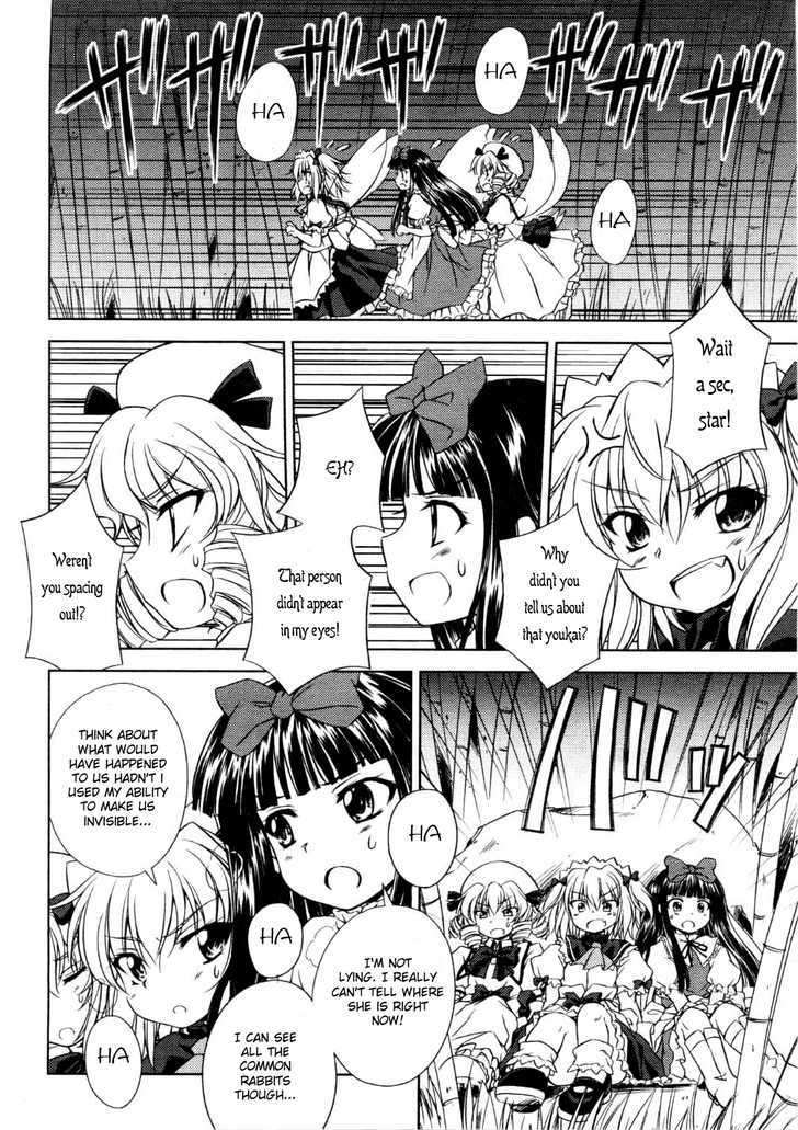 Touhou Sangetsusei: Strange And Bright Nature Deity Chapter 3 #10