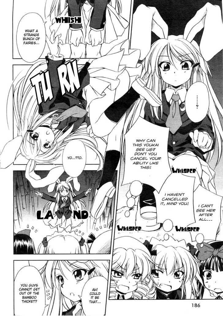 Touhou Sangetsusei: Strange And Bright Nature Deity Chapter 3 #12