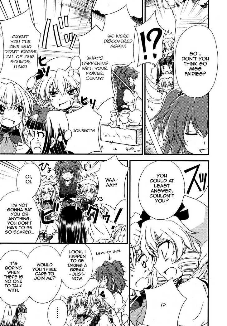 Touhou Sangetsusei: Strange And Bright Nature Deity Chapter 4 #9