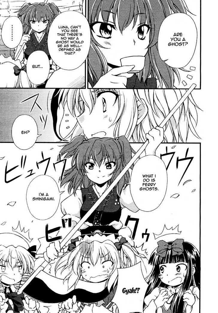 Touhou Sangetsusei: Strange And Bright Nature Deity Chapter 4 #11