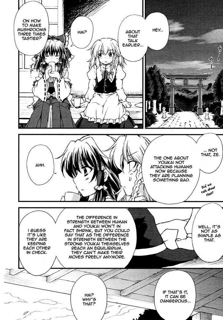 Touhou Sangetsusei: Strange And Bright Nature Deity Chapter 4 #14