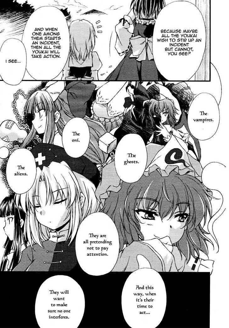 Touhou Sangetsusei: Strange And Bright Nature Deity Chapter 4 #15