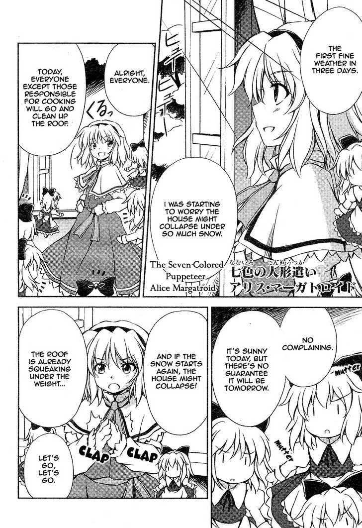 Touhou Sangetsusei: Strange And Bright Nature Deity Chapter 5 #8